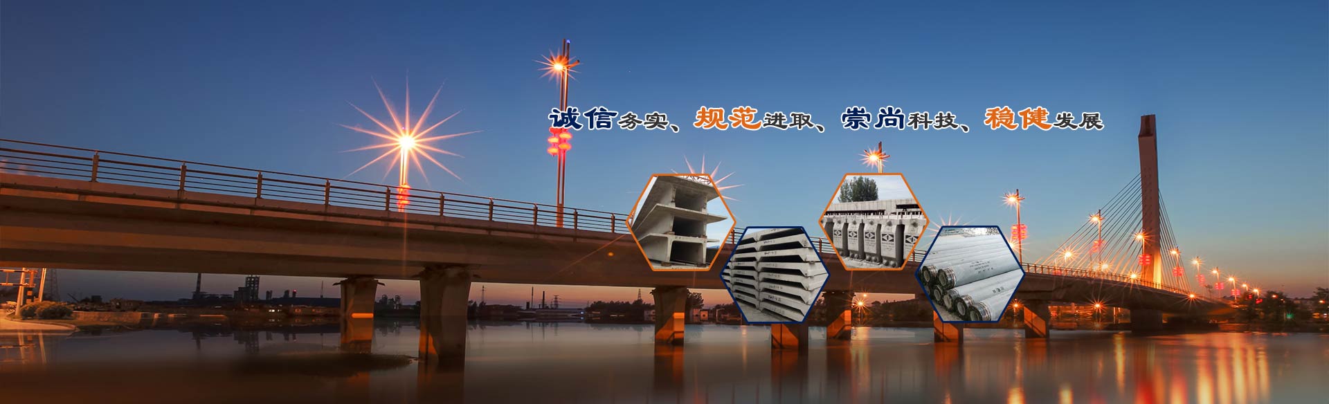 鼎誠(chéng)工礦設(shè)備